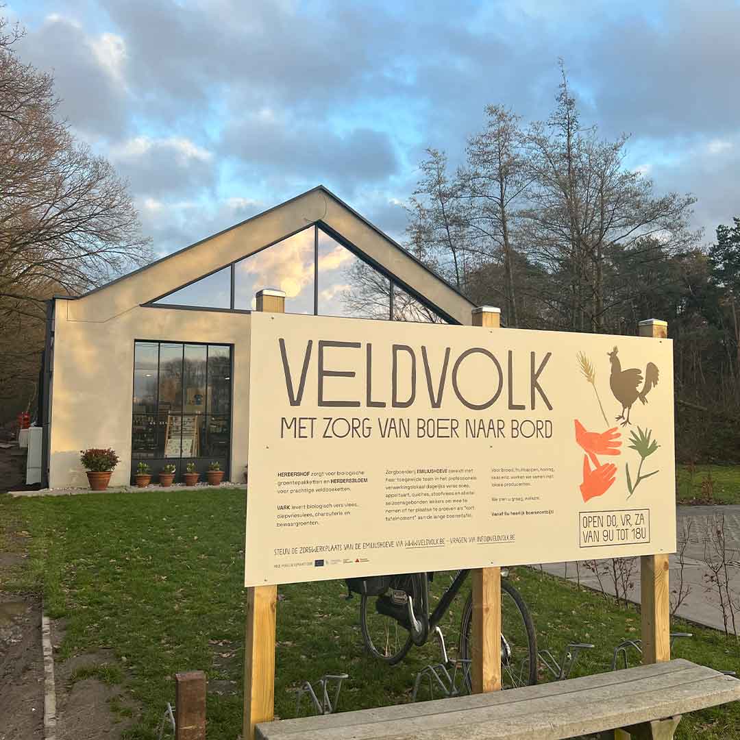 Nijlen-gallery-2